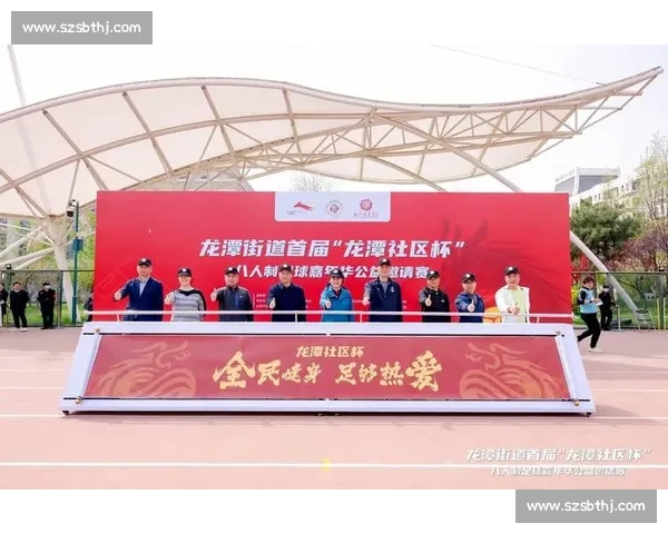 聚焦足球行业分销模式创新与渠道价值重塑路径探索发展战略研究论