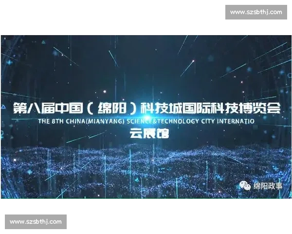 经典比赛回顾与精彩瞬间全景解析策略与技巧揭秘