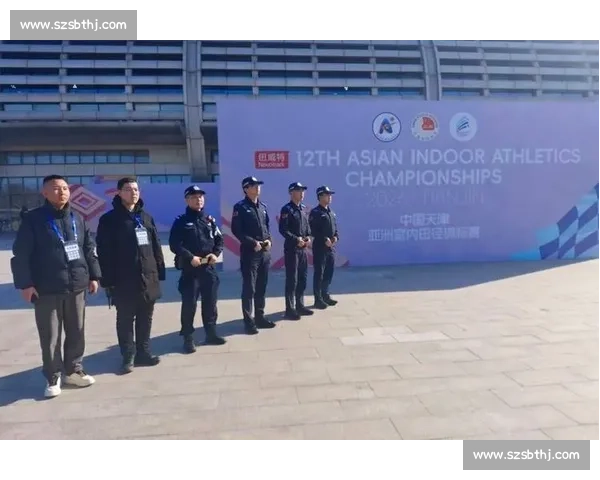 提升体育赛事安全管理能力 构建全方位安保防护体系确保赛事顺利进行 提升体育赛事安全管理能力 构建全方位安保防护体系确保赛事顺利进行
